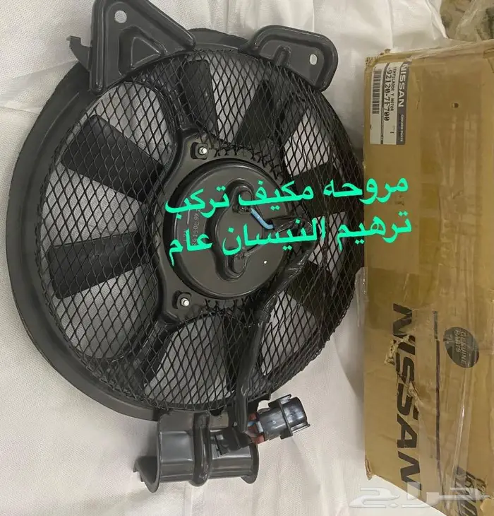 باترول قطع كلاسك جديده 22