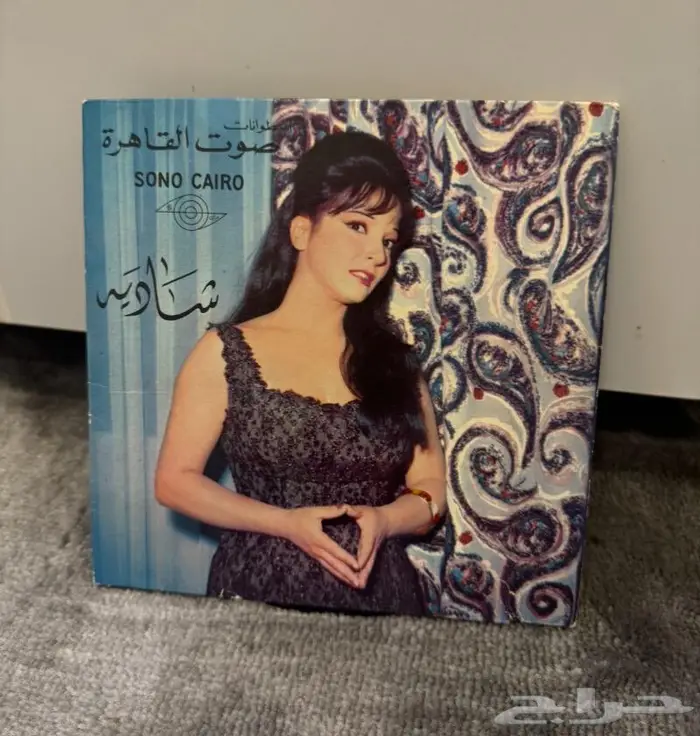 اسطوانات غنائية عربية 0