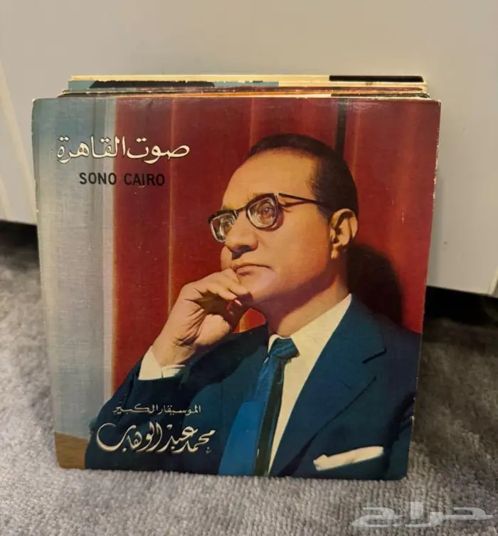 اسطوانات غنائية عربية 9
