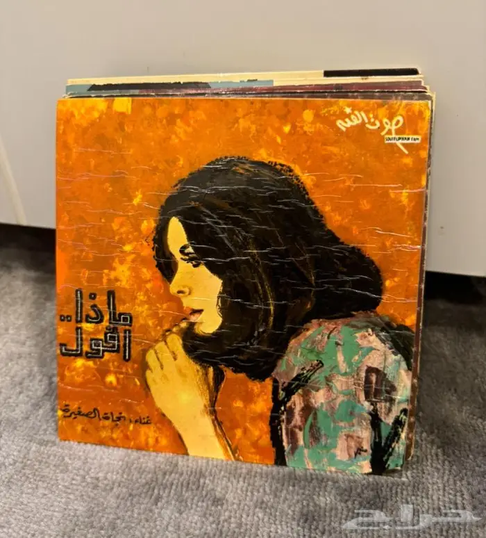 اسطوانات غنائية عربية 8