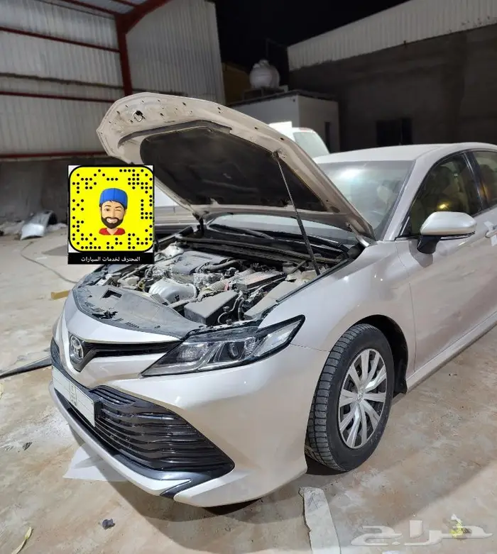 قطع غيار بودي كامري 18 - 24 - ترهيم 2023 - تشغيل عن بعد 6