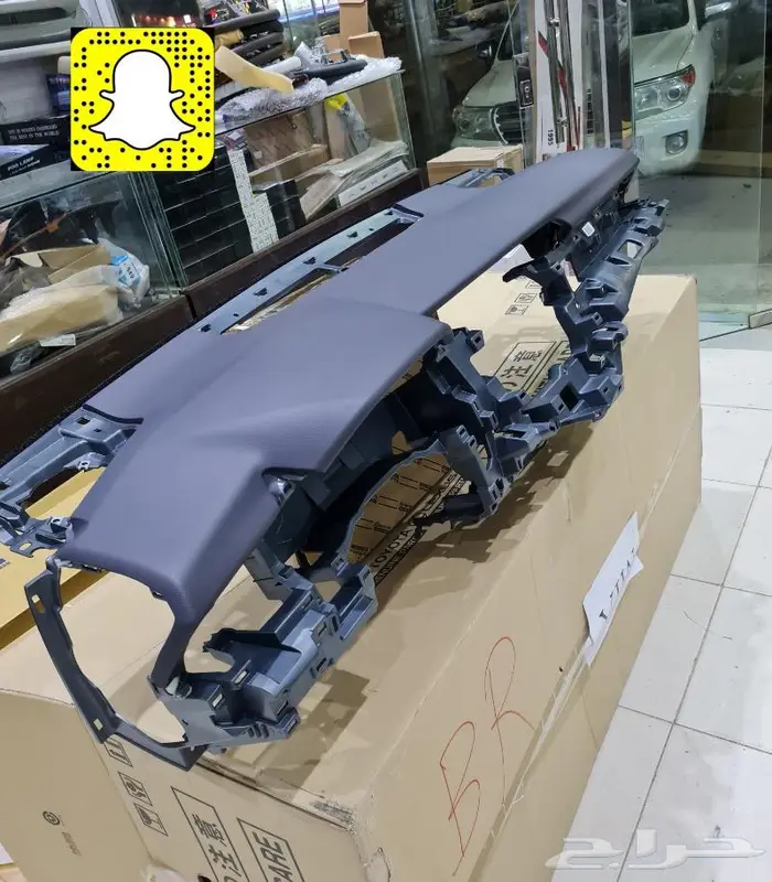 قطع غيار بودي كامري 18 - 24 - ترهيم 2023 - تشغيل عن بعد 49