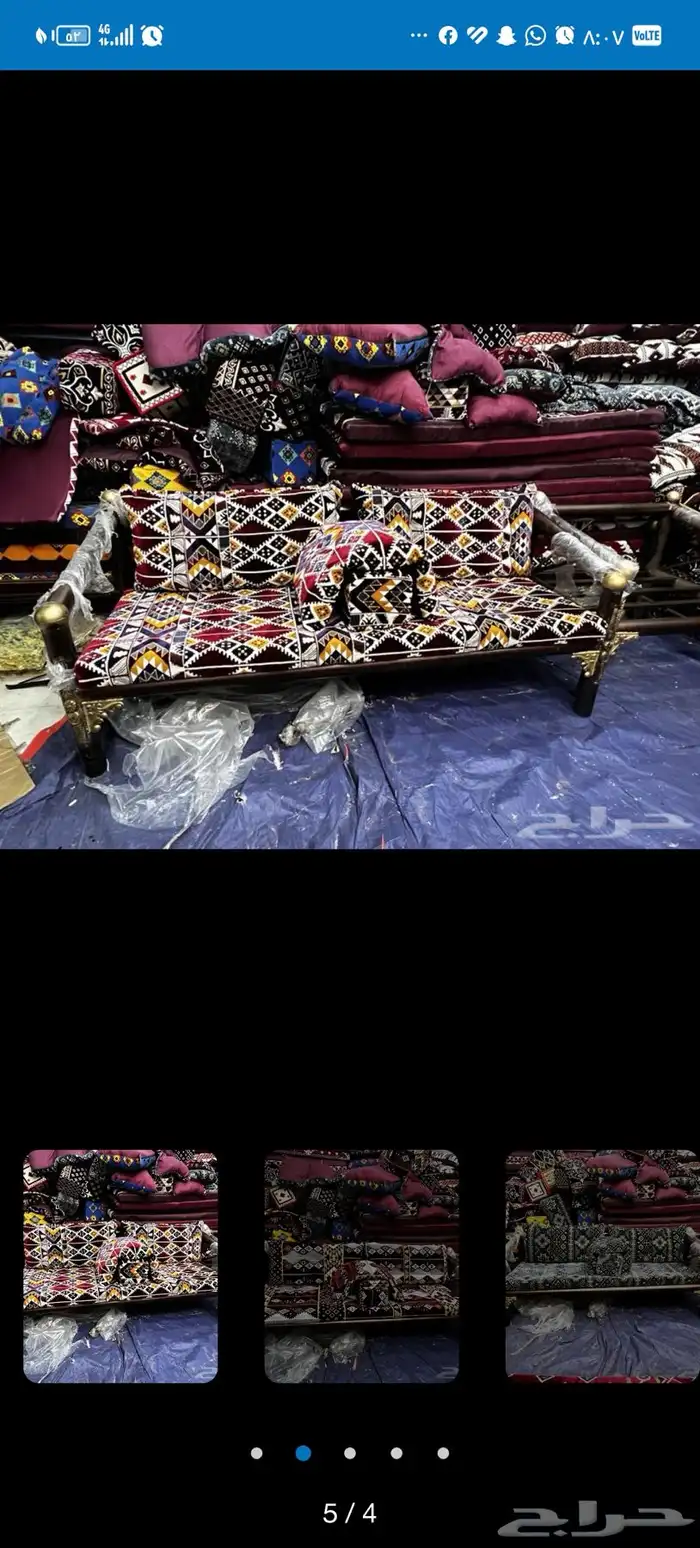 كراسي حديد خارجيه 13