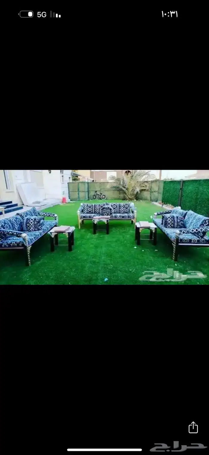 كراسي حديد خارجيه 2