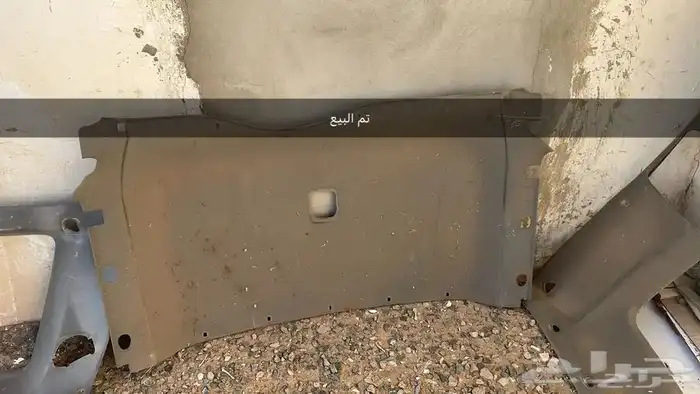 قطع جيب باترول 98 فل كامل 7