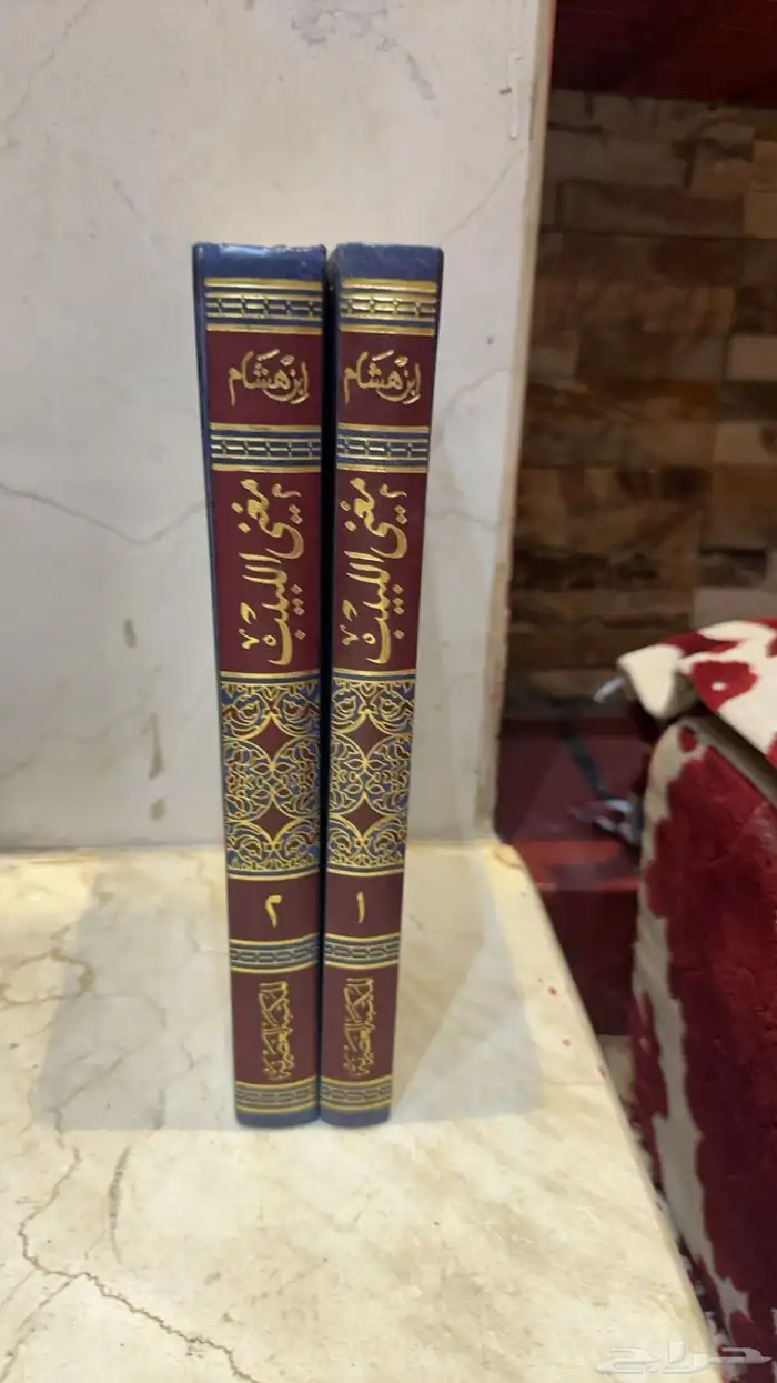 الكتاب المستعمل 6