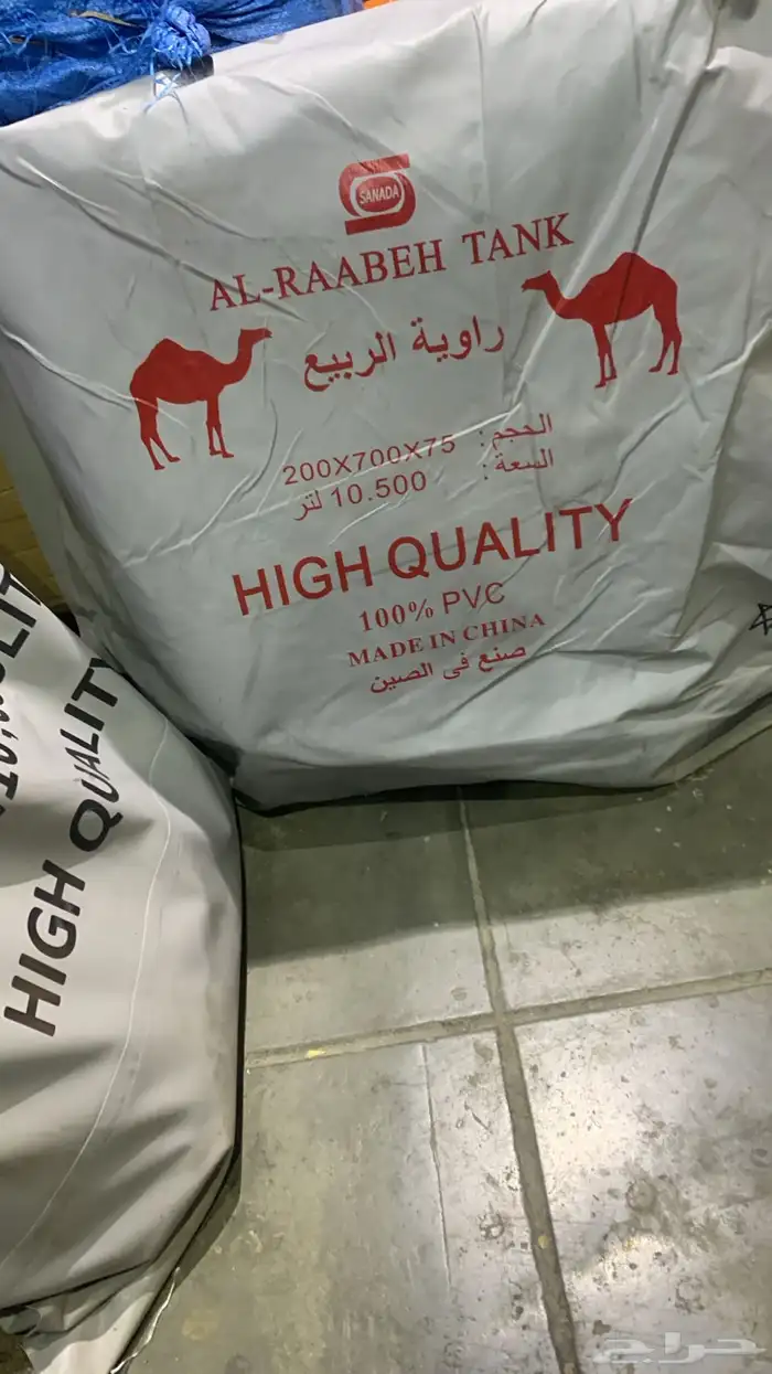 مطاره برازيلي 0