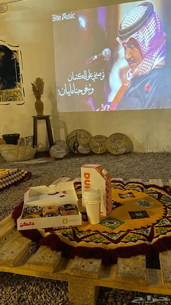 استراحه ومخيم 8