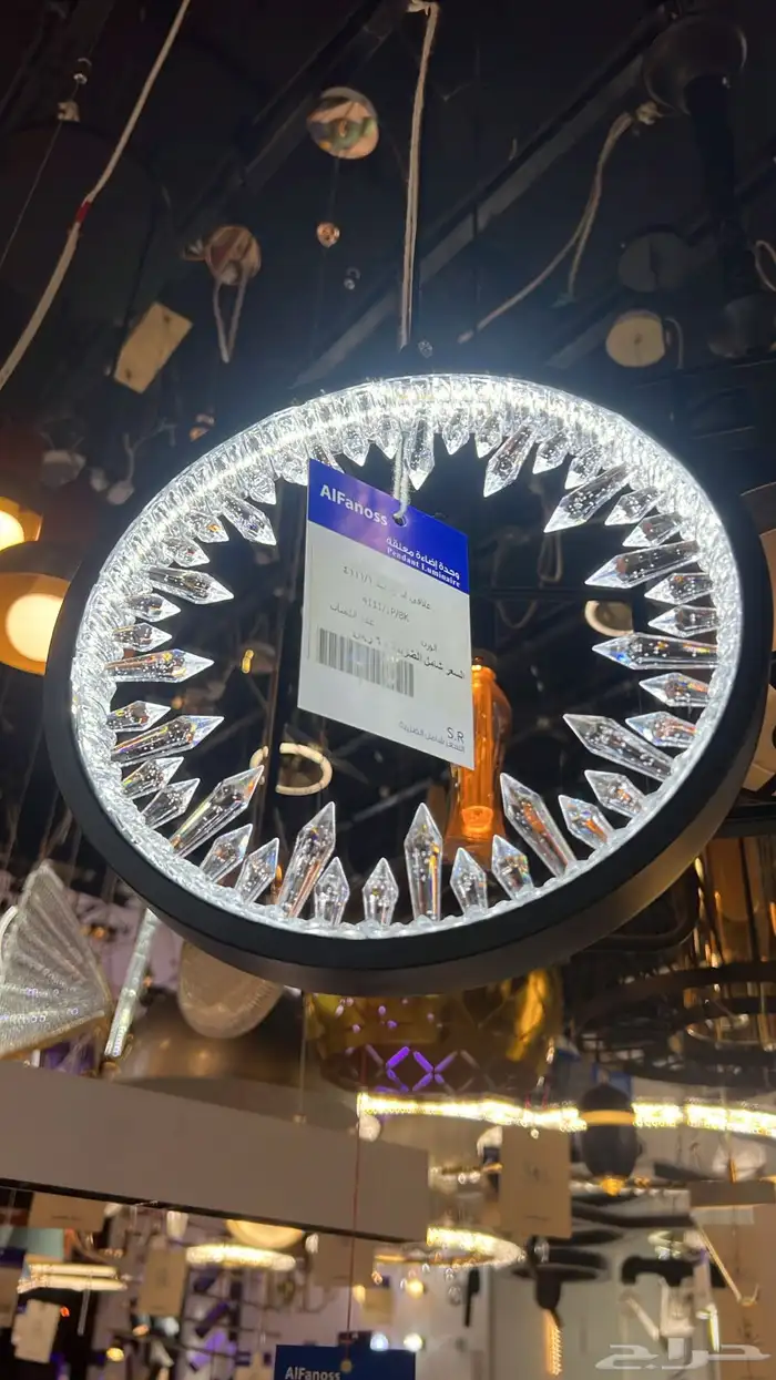نجف ثريات تحف ديكورات اباليك 20