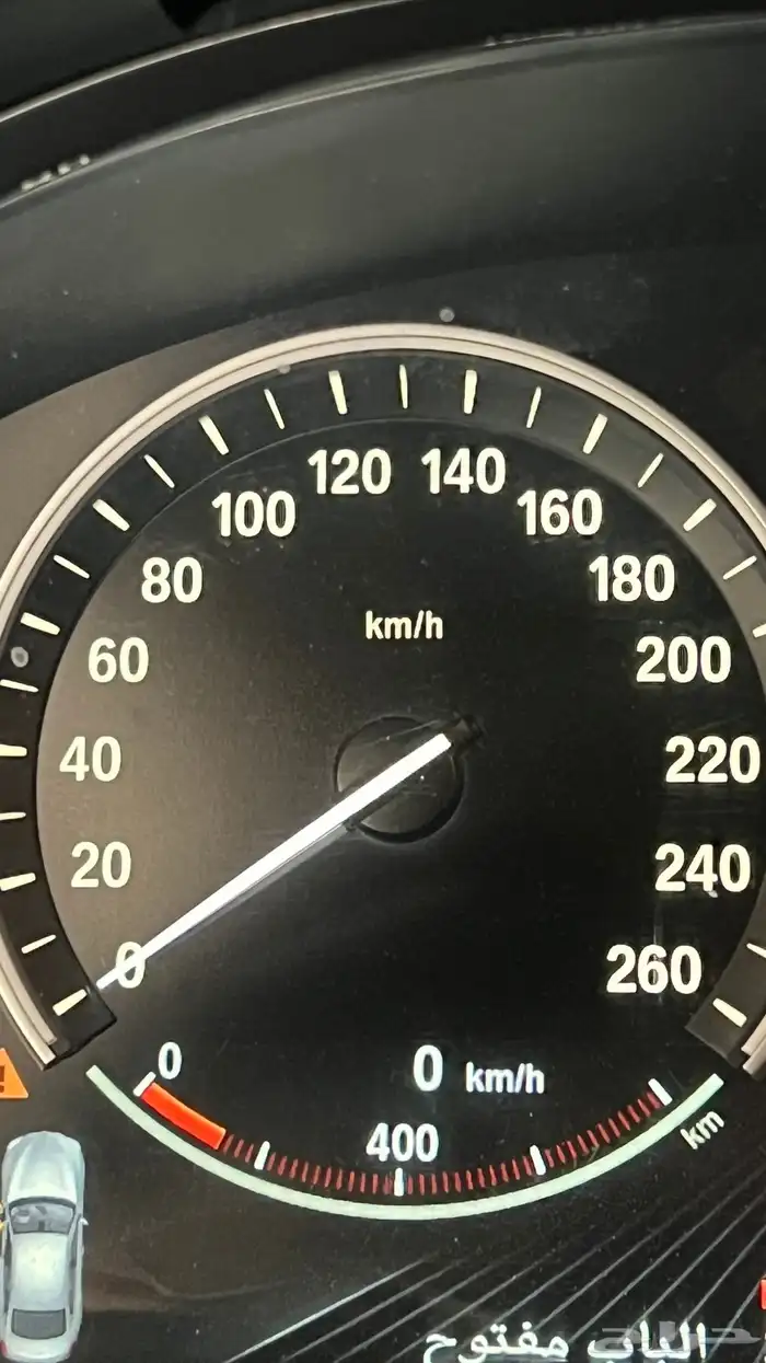 برمجة BMW - Mini جميع الفئات 13