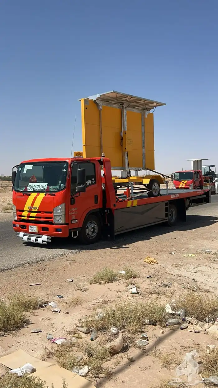 سطحة السليل على الرياض الدمام القصيم جدة ابها 0