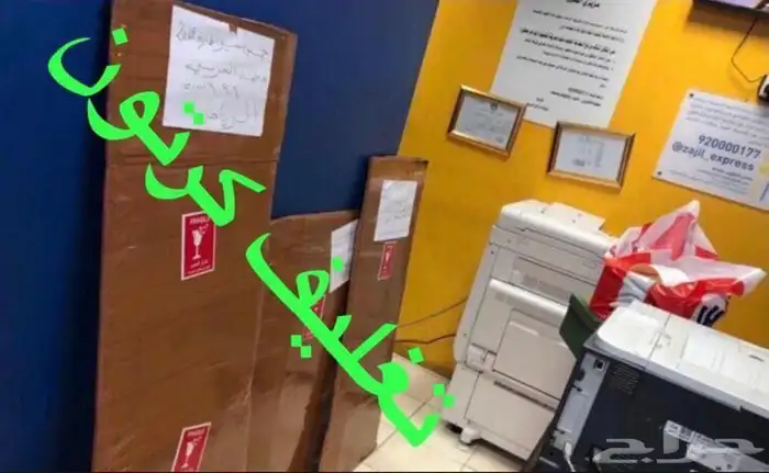 ستاير سيارات عازله عن شمس وحرارتها مخرم وكاتم قماش كوري 49