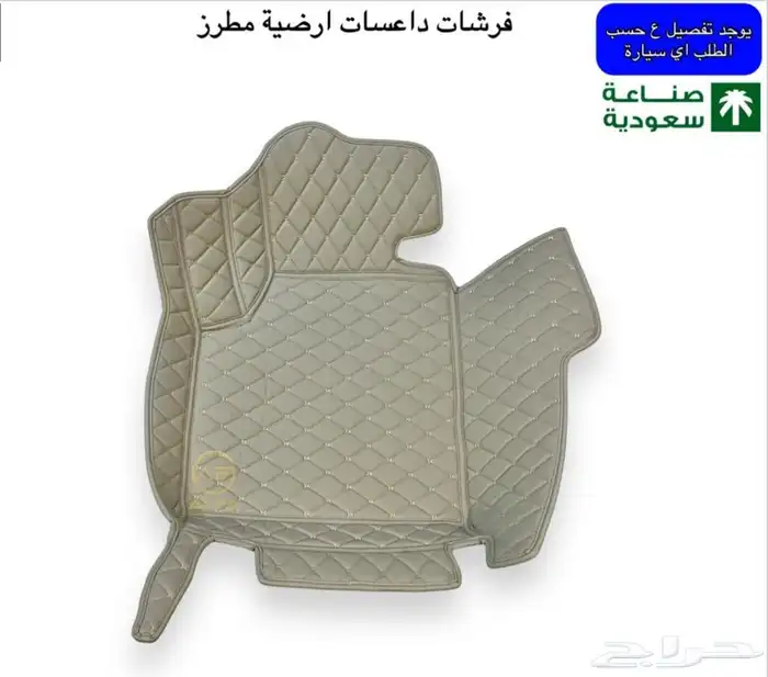 شاص جيب تويوتا شاص جيب ربع حبة كبسولة جيب ربع تويوتا 20
