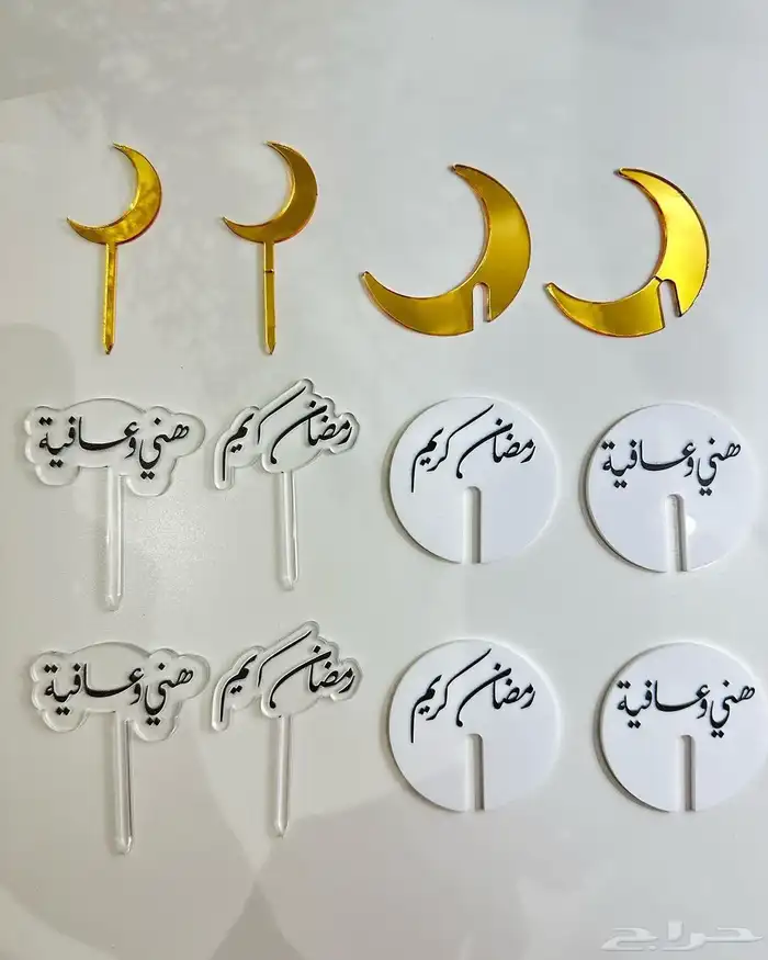 تفصيل ديكور منزلي 5