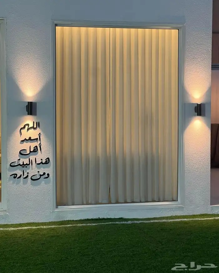 تفصيل ديكور منزلي 23