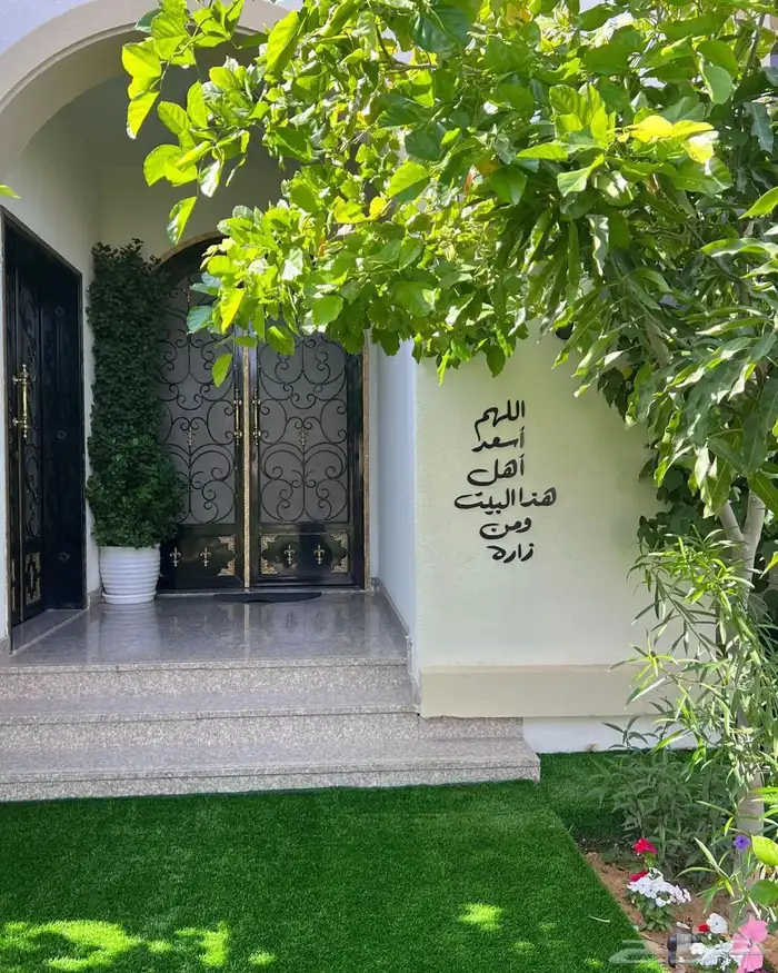 تفصيل ديكور منزلي 14