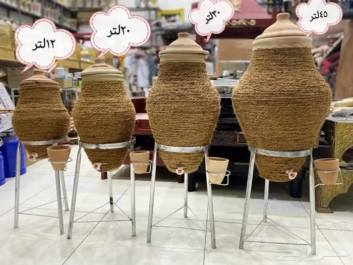 زير ماء فخار توصيل الى باب بيتك ب 45 3