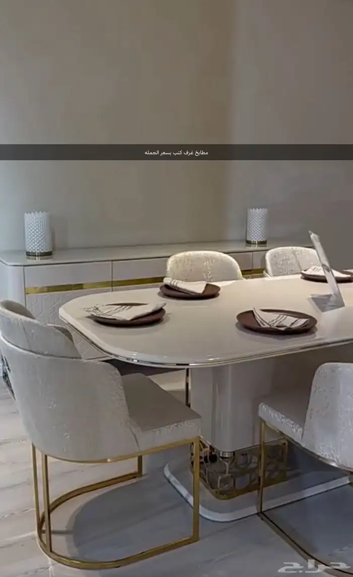 كنب غرف مطابخ تفصيل وجاهز بسعر الجمله 50 70
