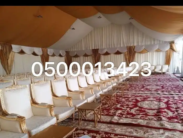 تاجير طاولات تاجير كنب تأجير مكيفات 8