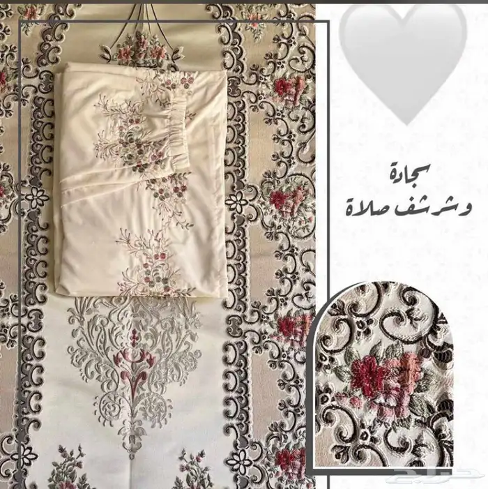 خيط مخمل لأطقم الصلاه واجلة الصلاه لطلبات التجزئيه والجمله 7