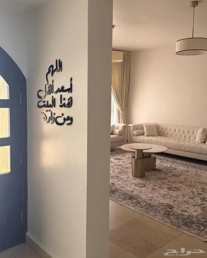 تفصيل ديكور منزلي 26