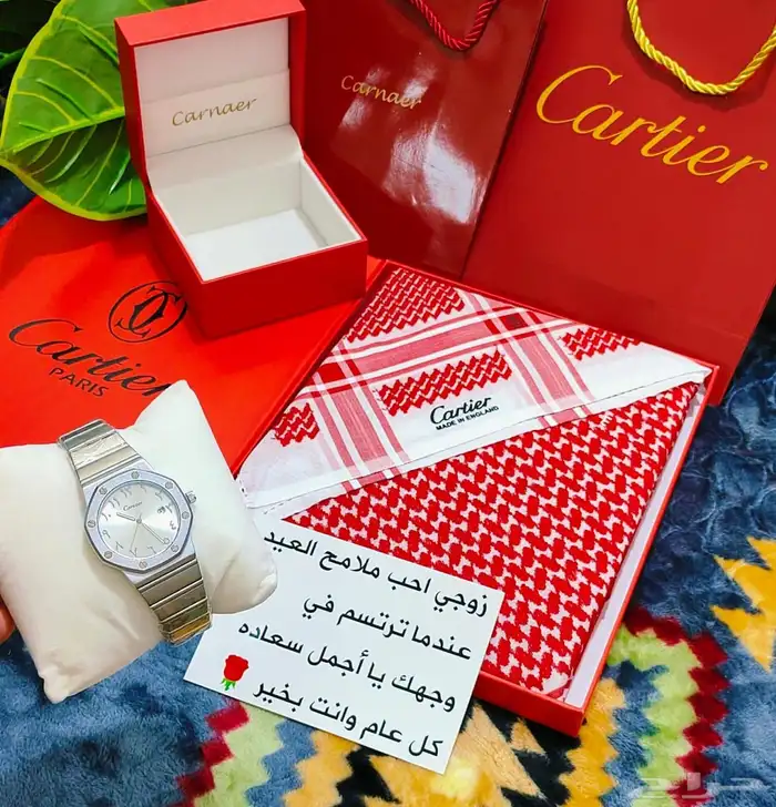 طقم شماغ و ساعة 0