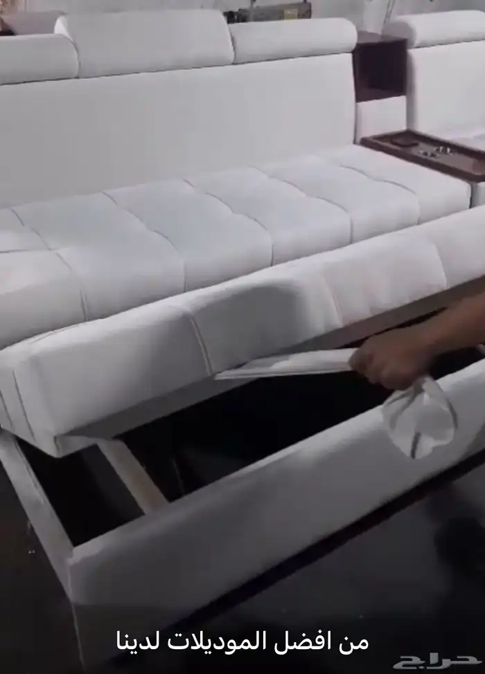 كنب غرف مطابخ بخصم 50 53