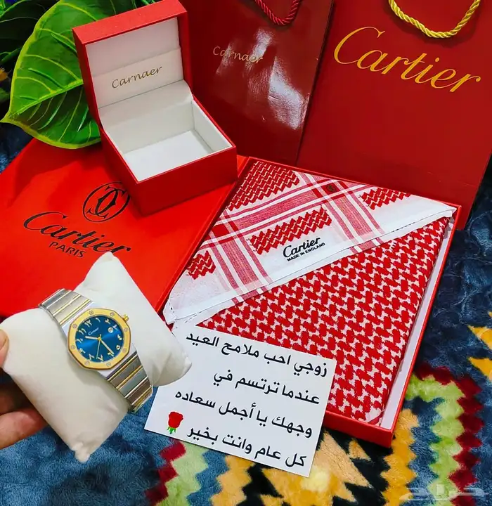 طقم شماغ و ساعة 3