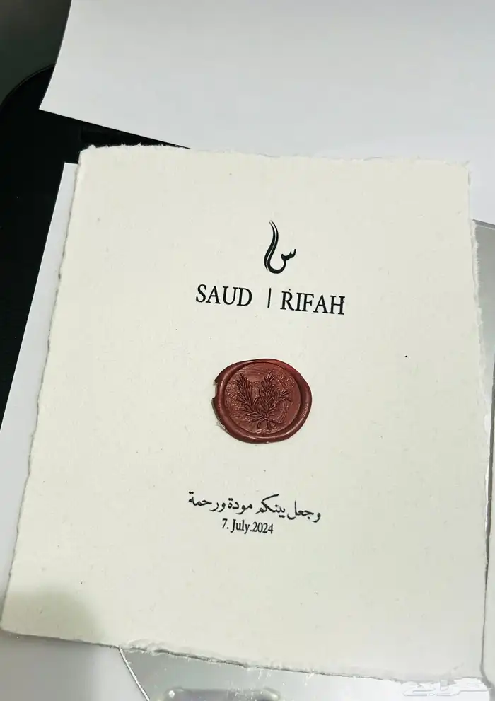 ورق قطن 5