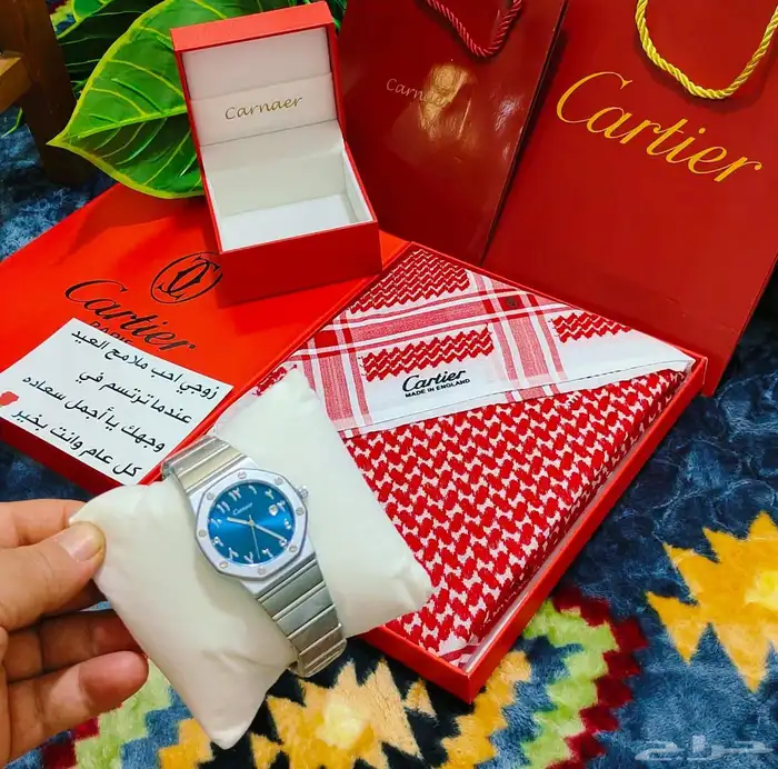 هدايا كارتير فخمممه 0