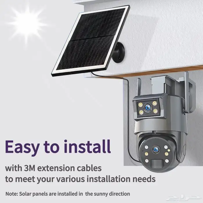 كاميرات مراقبة على الطاقه الشمسية 1