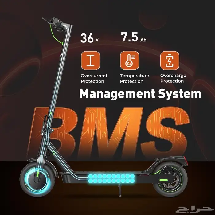 سكوتر كهربائي M2 0