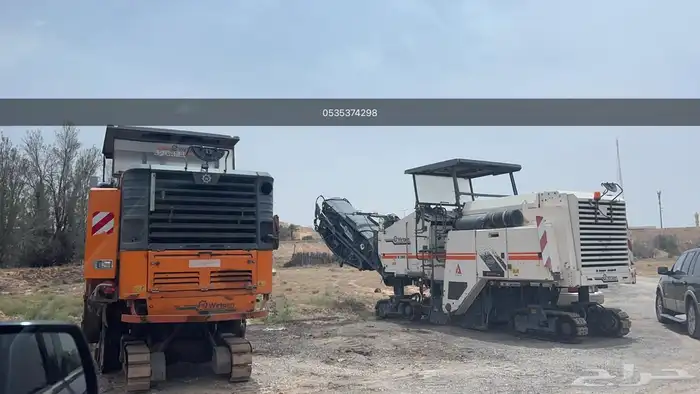 قشاطة كبيرة مترين للايجار بل متر او بل اليومية 5