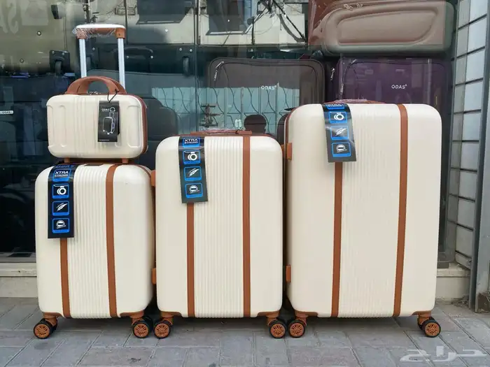 طقم شنط دبش 1