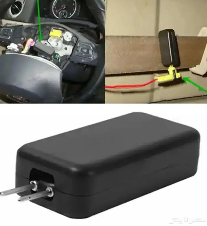 وصله لمقاومة اطفاء لمبة الارباق 1