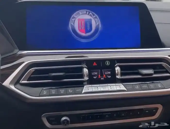 برمجة BMW - Mini جميع الفئات 14