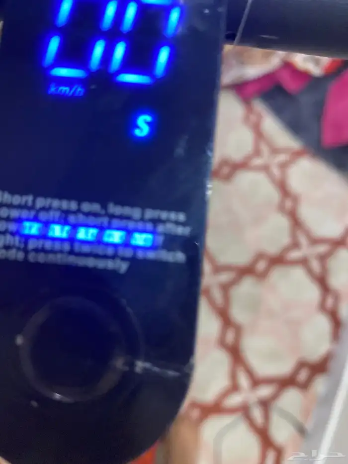 سكوتر شاومي 3