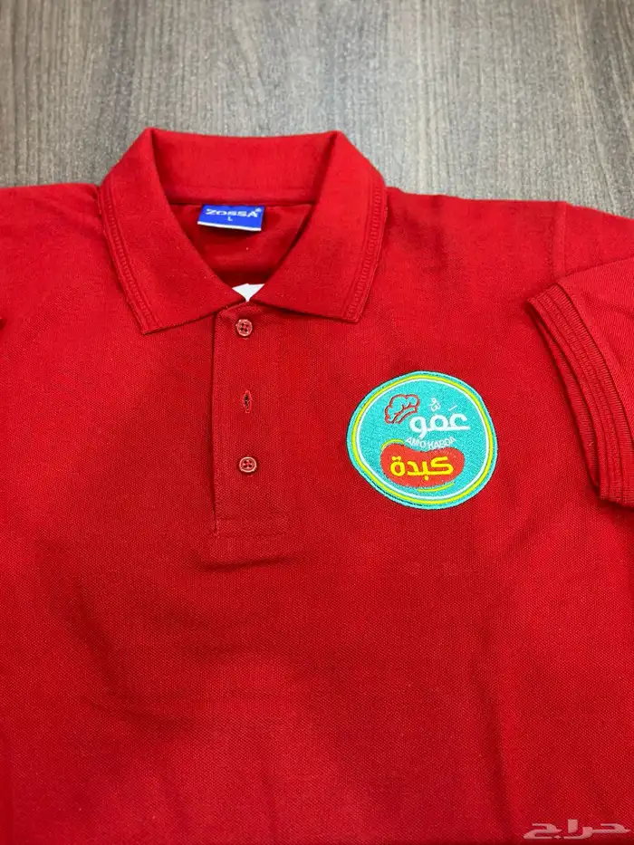 تيشرت ZOSSA زوسا تطريز طباعه 4
