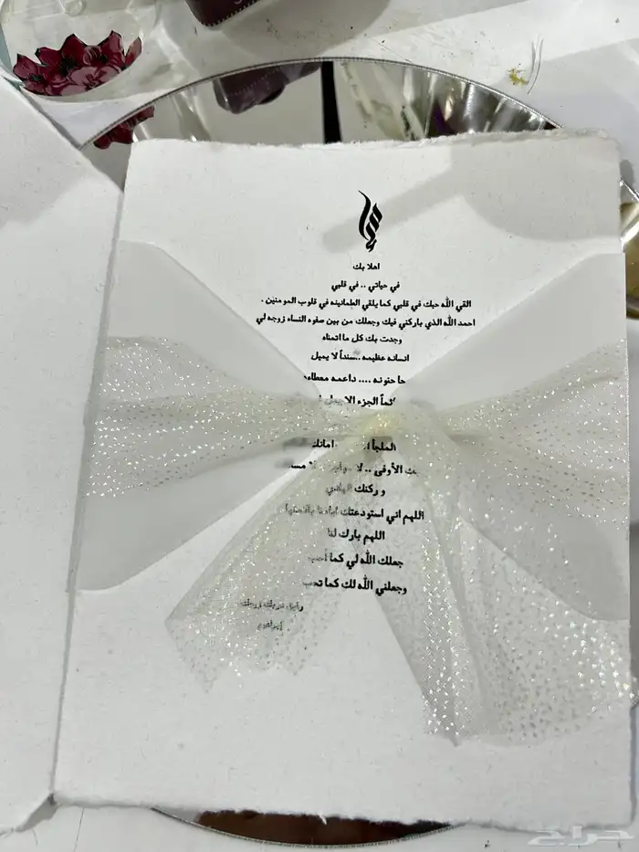 ورق قطن 10