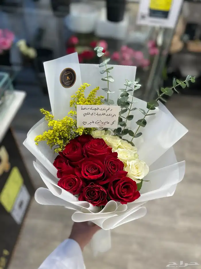 مندوب تنسيق وتوصيل هدايا المدينه 38