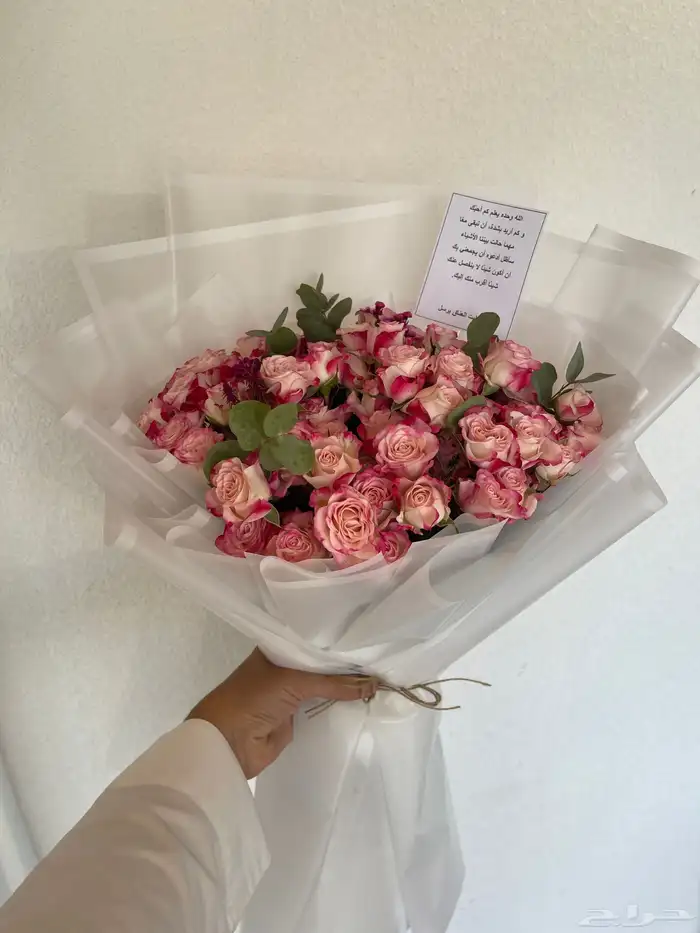 مندوب تنسيق وتوصيل هدايا المدينه 15
