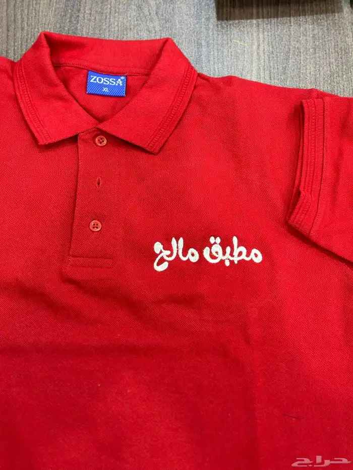 تيشرت ZOSSA زوسا تطريز طباعه 3