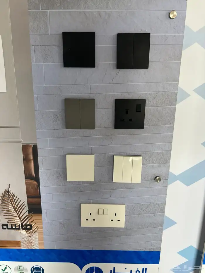 نجف ثريات تحف ديكورات اباليك 57