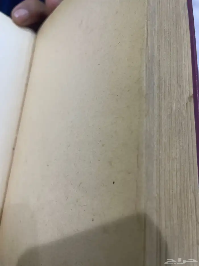 كتاب قديم عمره 105 عام 2