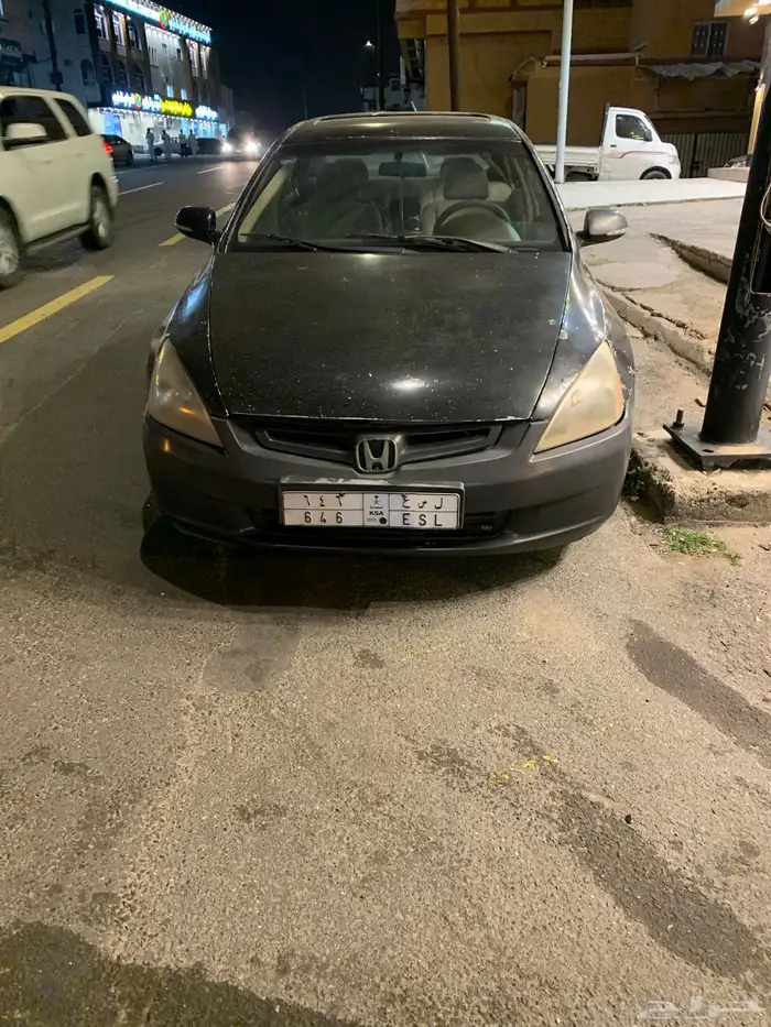 لوحه مميزه ل س ع 646 خصوصي للبيع 1