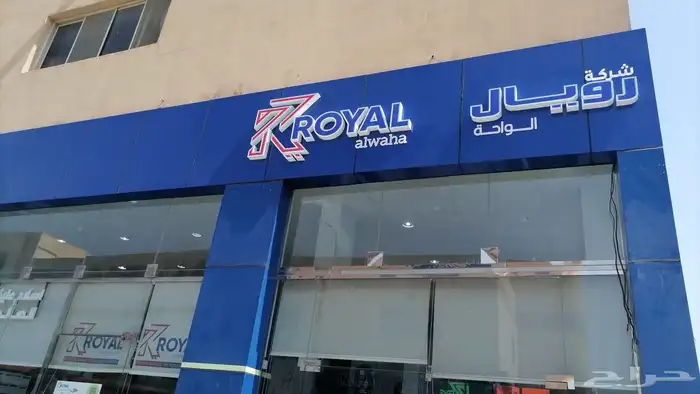 لوحات حروف بارزه زنكور استيل دروع  اختام اعلام 0