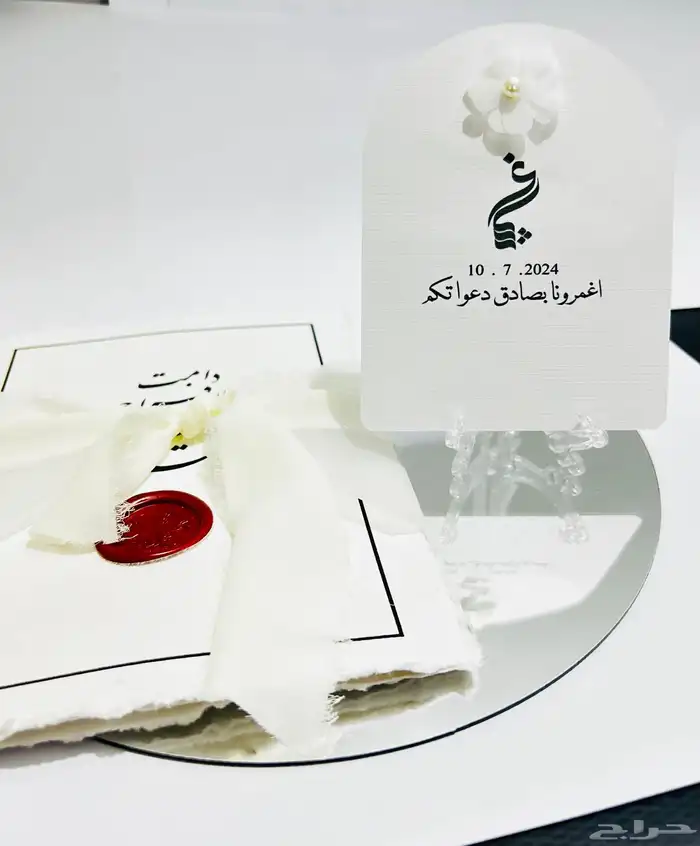 ورق قطن 12