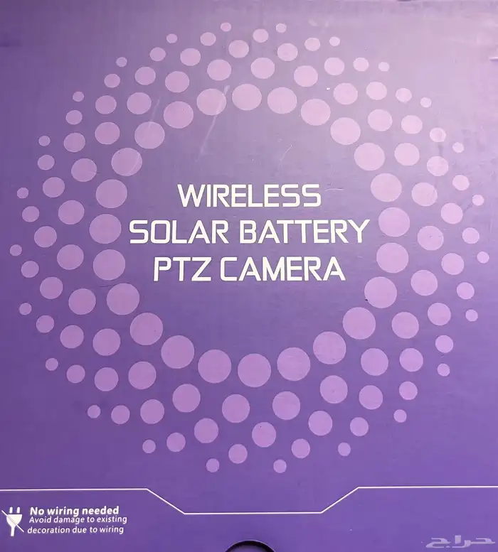 كاميرات مراقبة على الطاقه الشمسية 8