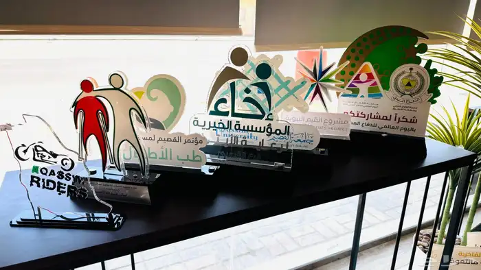 دروع تذكارية 0