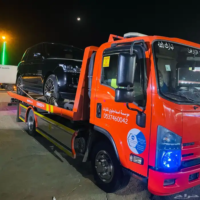 هيدروليك سطحه الخرج 2